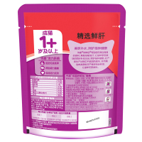 伟嘉 宠物猫粮猫湿粮 成猫妙鲜包 精选鲜肝味85g单袋装