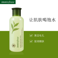 [焕活水润少女肌]Innisfree 悦诗风吟 绿茶精萃 平衡保湿 爽肤水 200ml/瓶 细腻水嫩