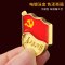 标准党徽胸章为人民服务 蝴蝶扣 10枚装(七包服务)