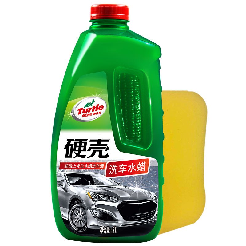 龟牌(Turtle Wax)2L大桶 硬壳洗车液洗车水蜡汽车清洁剂泡沫清洗剂洗车浓缩液G-4010R2