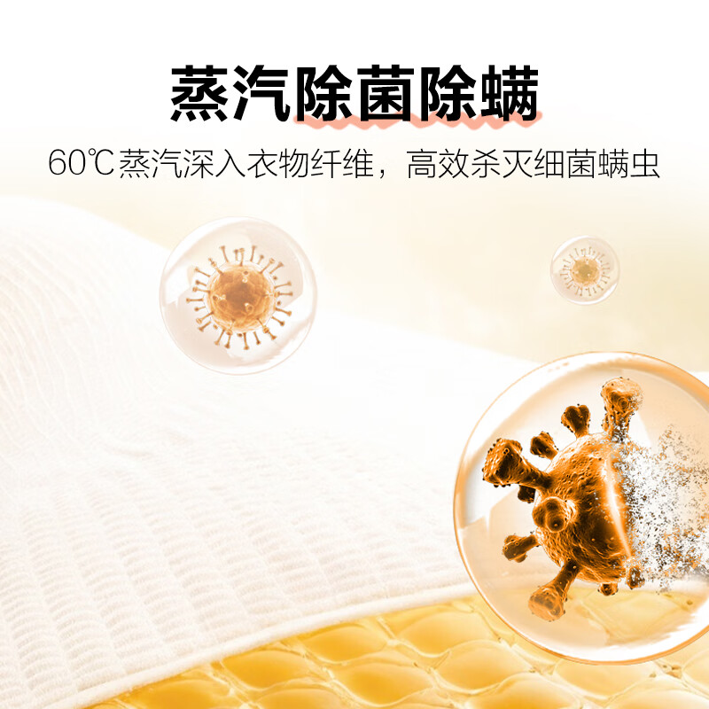 海尔出品10KG大容量直驱变频滚筒洗衣机洗脱一体超薄嵌入洗净比1.1智能投放3D净护内筒低躁夜洗 除菌螨leader高清大图