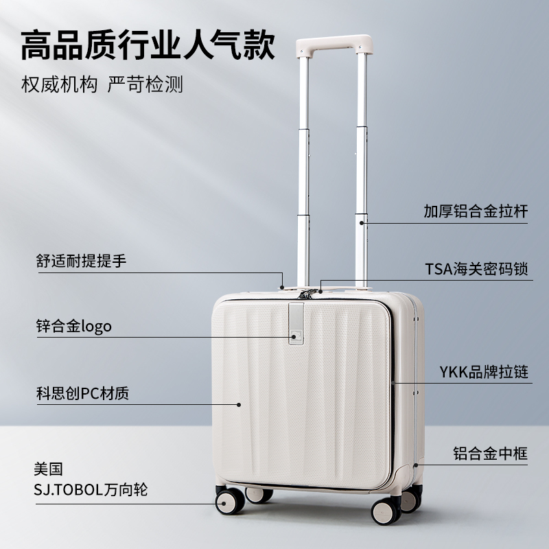 汉客行李箱18寸铝框侧开登机行李箱女24小型拉杆箱男轻便旅行密码箱子20多功能行李箱