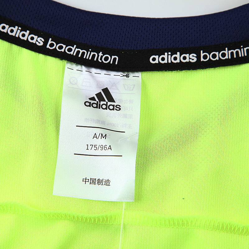 阿迪达斯 （adidas）夏季新款男款休闲训练上衣 羽毛球短袖T恤 男款S90099红 （S码-3XL码）