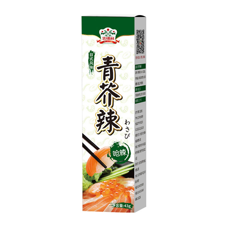 吉得利 青芥辣 辣根 芥末酱 43g/盒