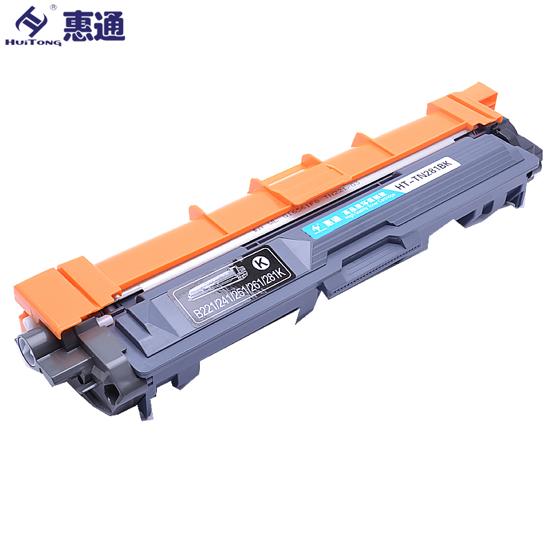 惠通 适应兄弟TN281粉盒 TN285粉盒 DR281CL HL3150 3170 DCP9020 MFC9140高清大图