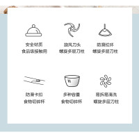 爱仕达绞肉机400ML手工家用绞菜神器饺子馅搅拌机手拉式碎菜机小拉蒜器多功能料理机厨房用品肉馅蒜蓉辣椒姜末蔬菜肉 搅碎机