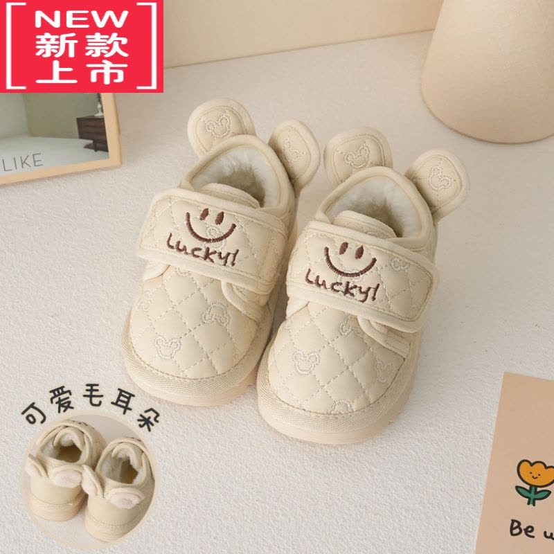 可莉允儿童靴子男童棉鞋加厚绒保暖棉靴宝宝雪地靴防滑女童短靴冬季2022图片