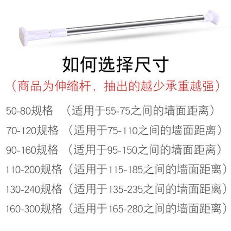 浴室浴帘套装免打孔卫生间防水防霉淋浴帘窗帘帘隔断帘子浴帘布多色多款多功能生活日用家庭清洁生活日用浴室用品浴帘