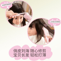 飞利浦(Philips)儿童理发器HC2088/15粉色 儿童造型刘海梳电推剪低噪音 全身水洗清洁方便 陶瓷刀头安全切剃