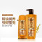 欧莱雅(L’OREAL)洗护套装柔顺滋养丝滑美发洗发露家庭装洗头乳膏透明质酸精油润养洗发露400ml+润发乳200ml