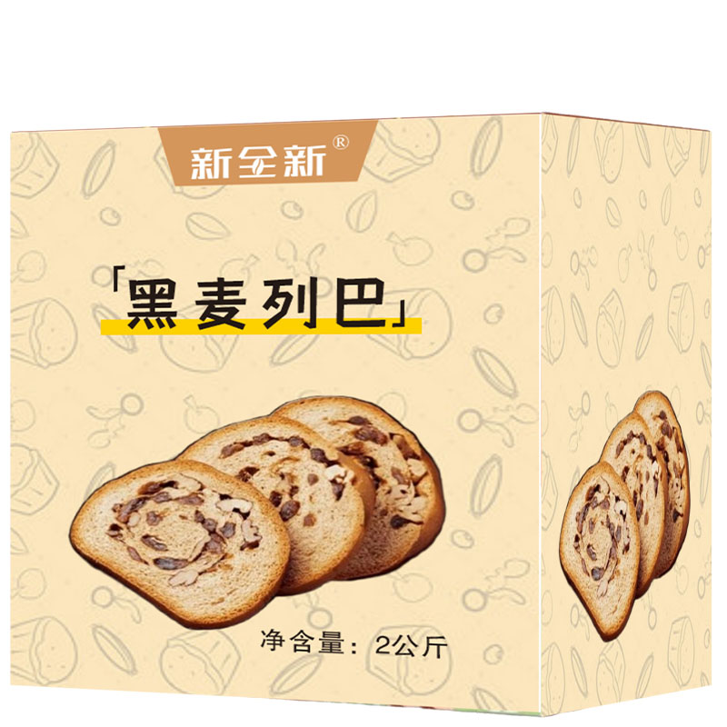 新全新油米杂粮坚果套餐X002/套高清大图
