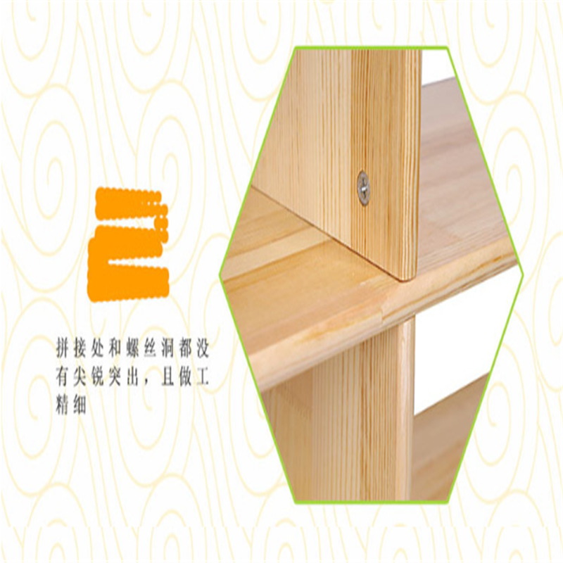 业飞QY-271三层柜8格高清大图