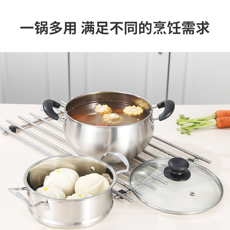 加厚不锈钢小蒸锅家用多功能纳丽雅蒸锅迷你小号1层2层双层电磁炉煤气灶
