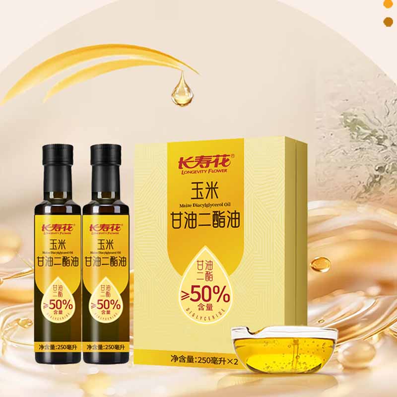 长寿花 50%玉米甘油二脂油(礼盒装)250g*2高清大图