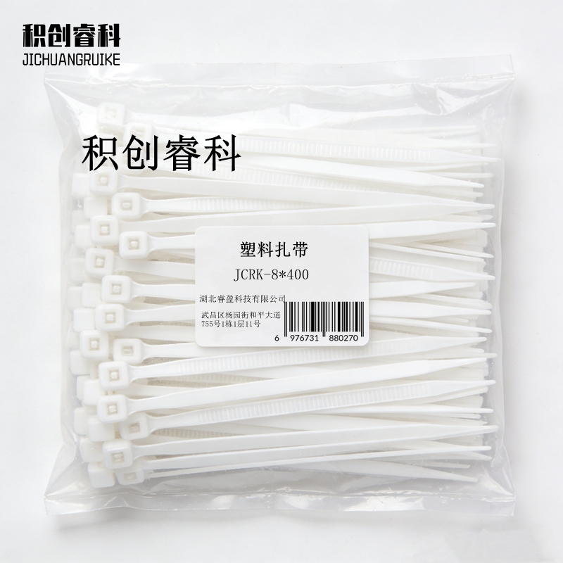 积创睿科 塑料扎带 JCRK-8*400 包高清大图