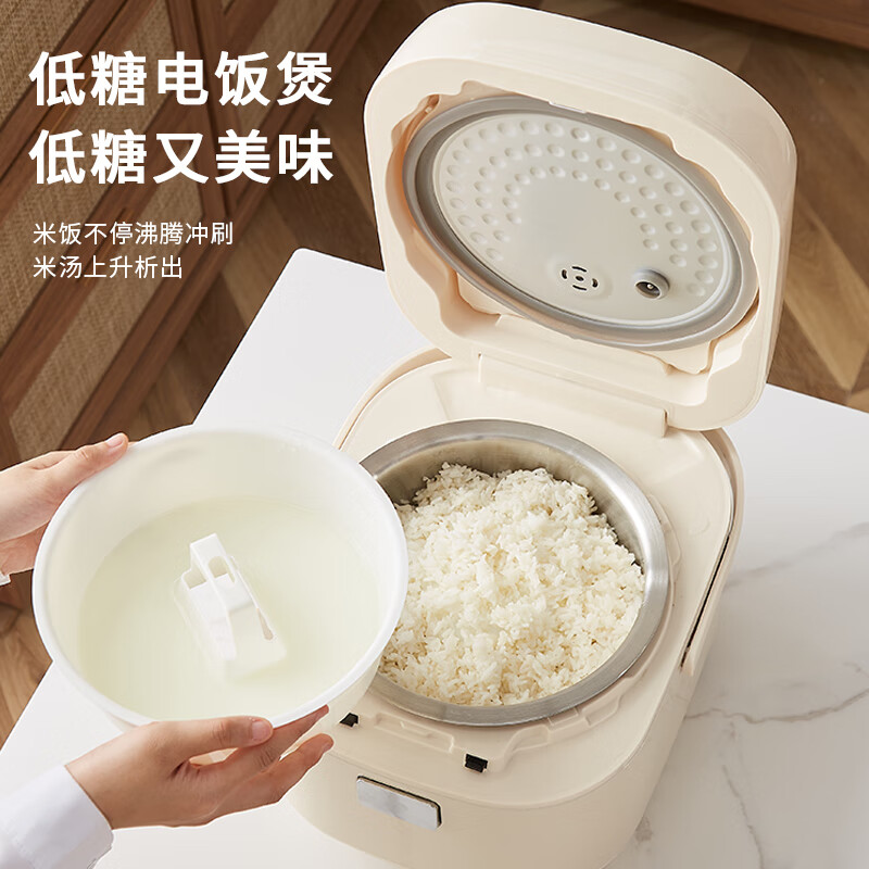 利仁电饭煲316L不锈钢内胆0涂层球釜电饭锅4L大容量家用3-4人多功能电饭煲低糖饭FB-D4700白色高清大图