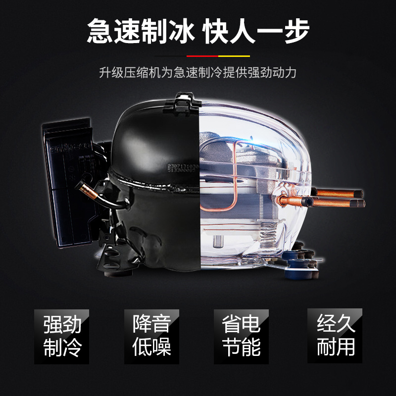 德玛仕(DEMASHI) QS-55 制冰机 商用制冰机 方冰制冰机 全自动制冰机