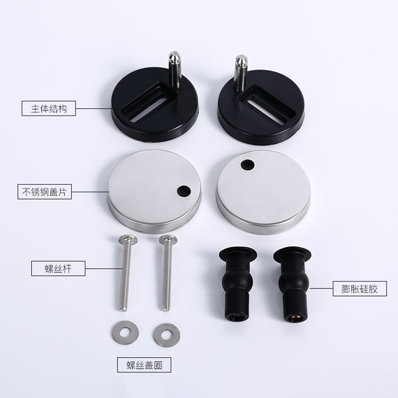 红鲸鱼 马桶盖螺丝配件 坐便器盖板螺丝 1对高清大图