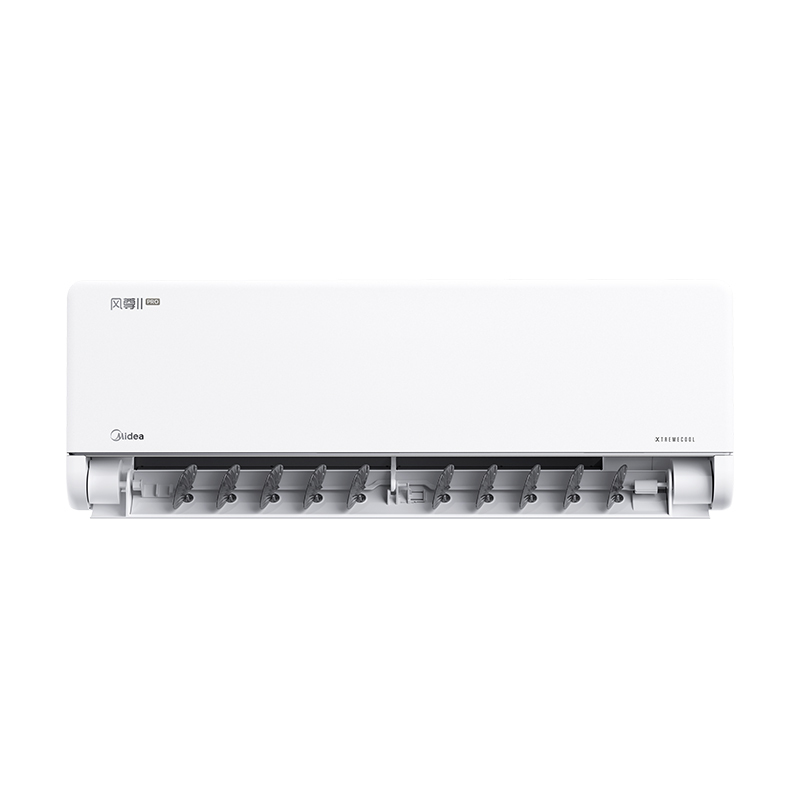 美的(Midea)空调1.5匹p风尊二代Pro新一级能效变频冷暖壁挂式家用卧室挂机KFR-35GW/N8MXC1ⅡPro