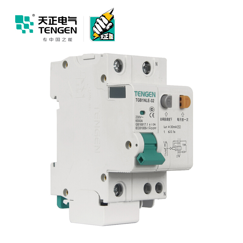 天正电气 TGB1NLE-32 1P+N D 20A 6KA AC230V 01070230052 微断漏电保护
