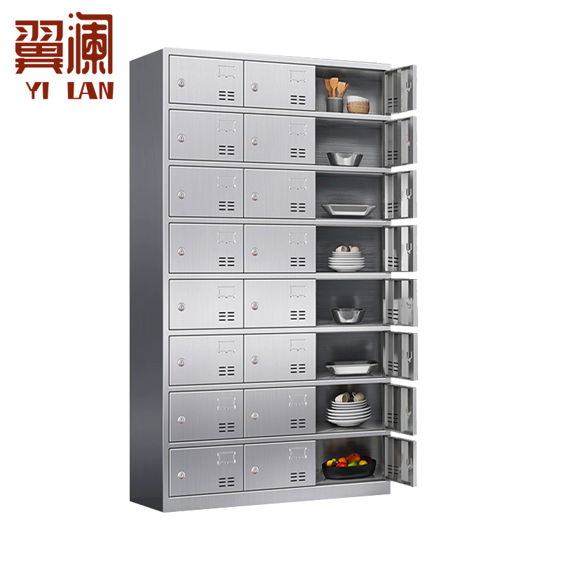 翼澜 不锈钢餐盘柜24门 台高清大图