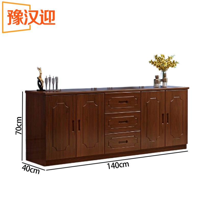 豫汉迎家用木质餐边柜高清大图