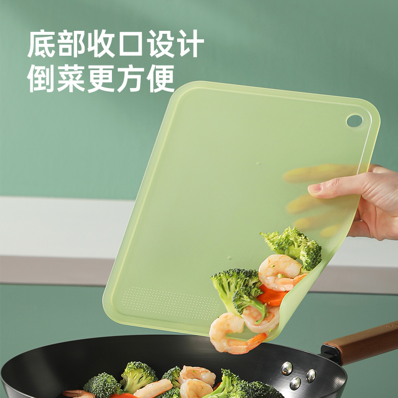 炊大皇(COOKER KING)渐变站立菜板三件套果冻黄CB07ZL高清大图