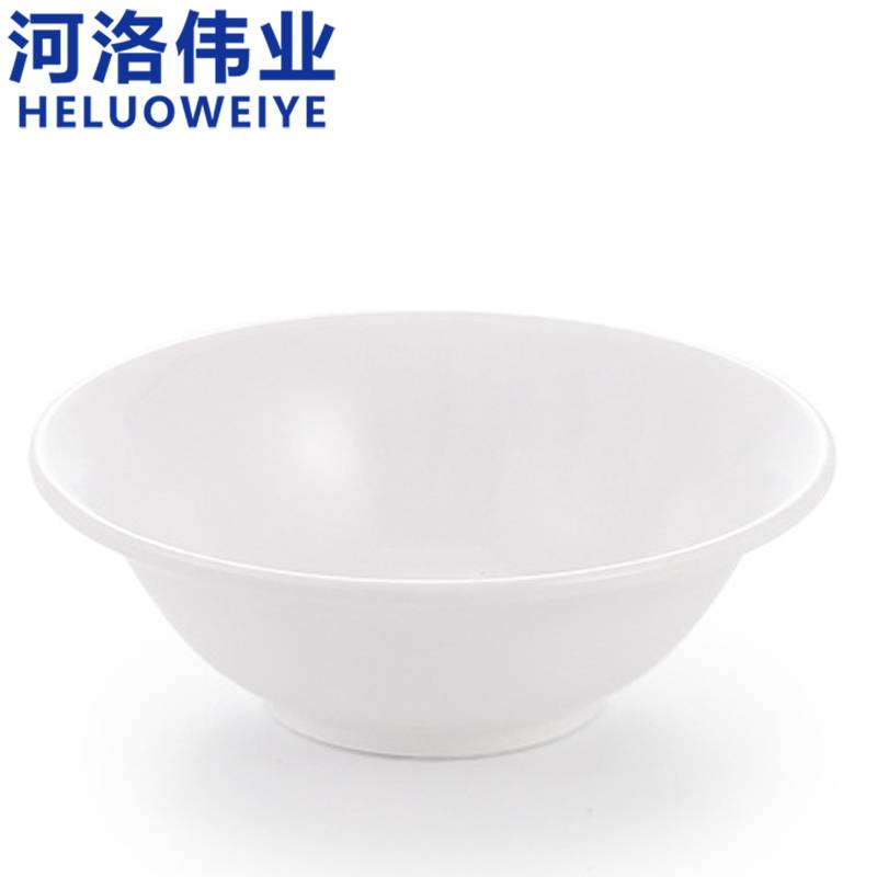 河洛伟业 碗8寸个