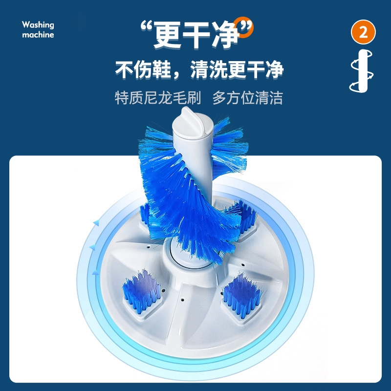 纳丽雅洗鞋机小型半全自动烘干脱水一体多功能刷洗鞋机