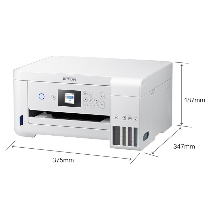 爱普生(EPSON)L4266 喷墨打印机 彩色无线多功能墨仓式一体机 商用办公家用学生作业打印机(打印 复印 扫描 wifi 自动双面)