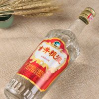 古井贡酒 50度 古井粮液 750ml 浓香型白酒