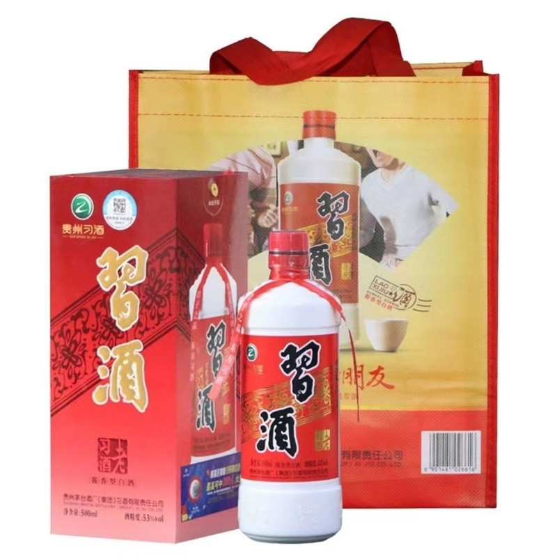 贵州习酒 老习酒 53度酱香型白酒 500ml*6瓶 整箱装