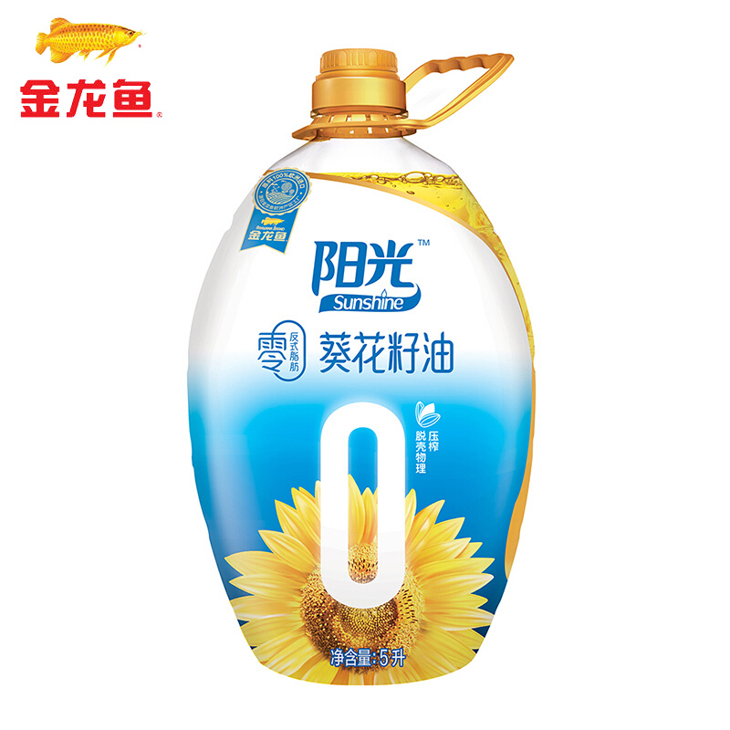 金龙鱼 食用油 阳光零反式脂肪 葵花籽油5L(葵花籽脱壳压榨)