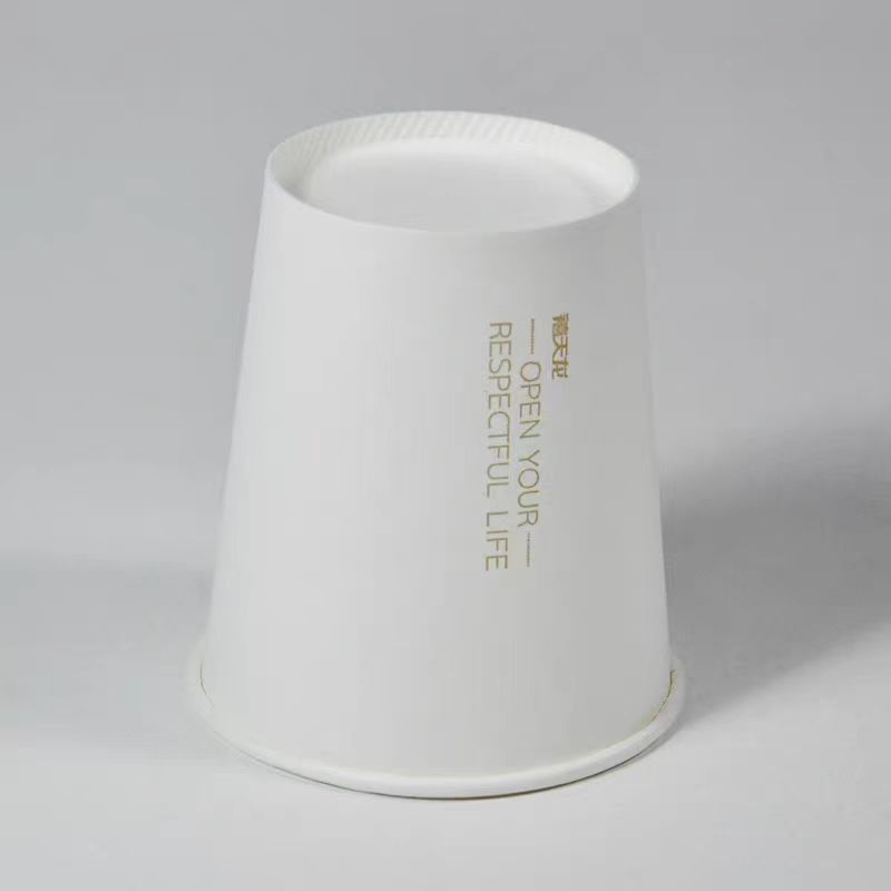 GP 禧天龙 一次性纸杯加厚商用办公茶水杯 228ml80只/提/24提(箱)高清大图