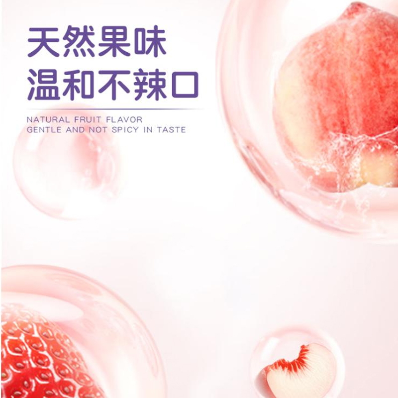 舒客宝贝儿童牙膏小护盾分龄护齿含氟双益生菌长效防蛀6-9岁换牙期60g高清大图