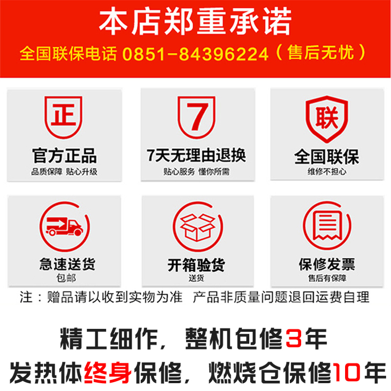 美诚凯辉K1-80Q3(白)(单气)