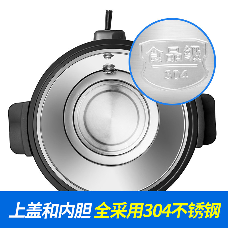 志高（chigo）电热开水桶商用大容量全自动电水壶