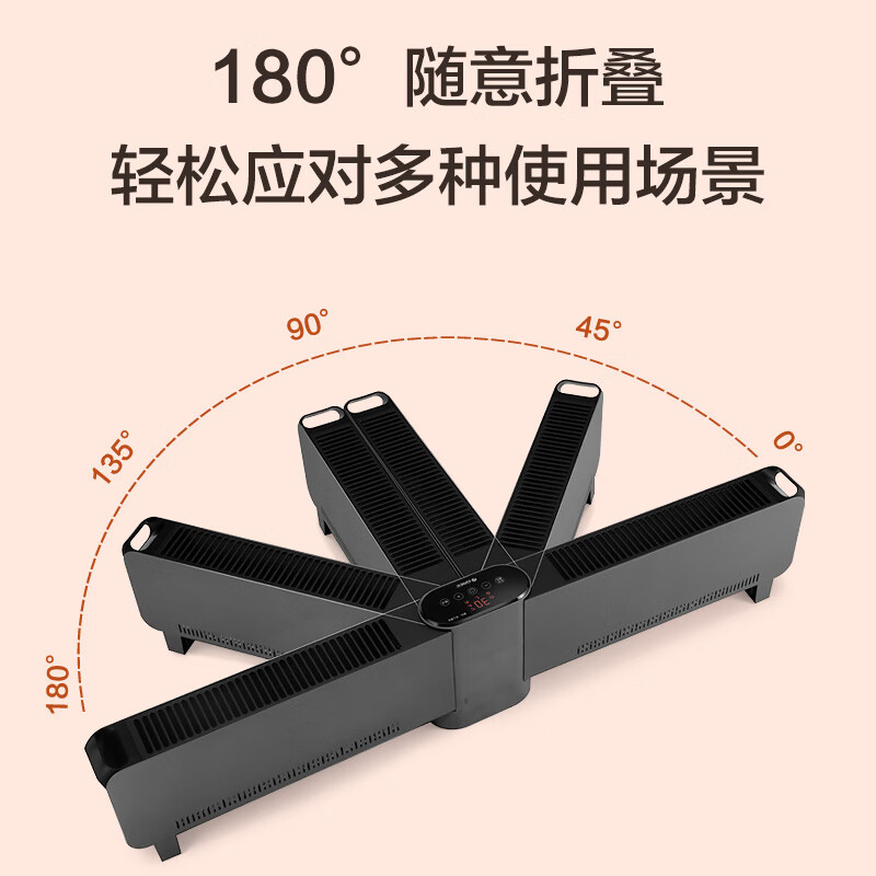格力(GREE)2400W石墨烯折叠踢脚线遥控IPX4级防水速热移动暖风机NJE-S6024Ba(货期3-6天)高清大图