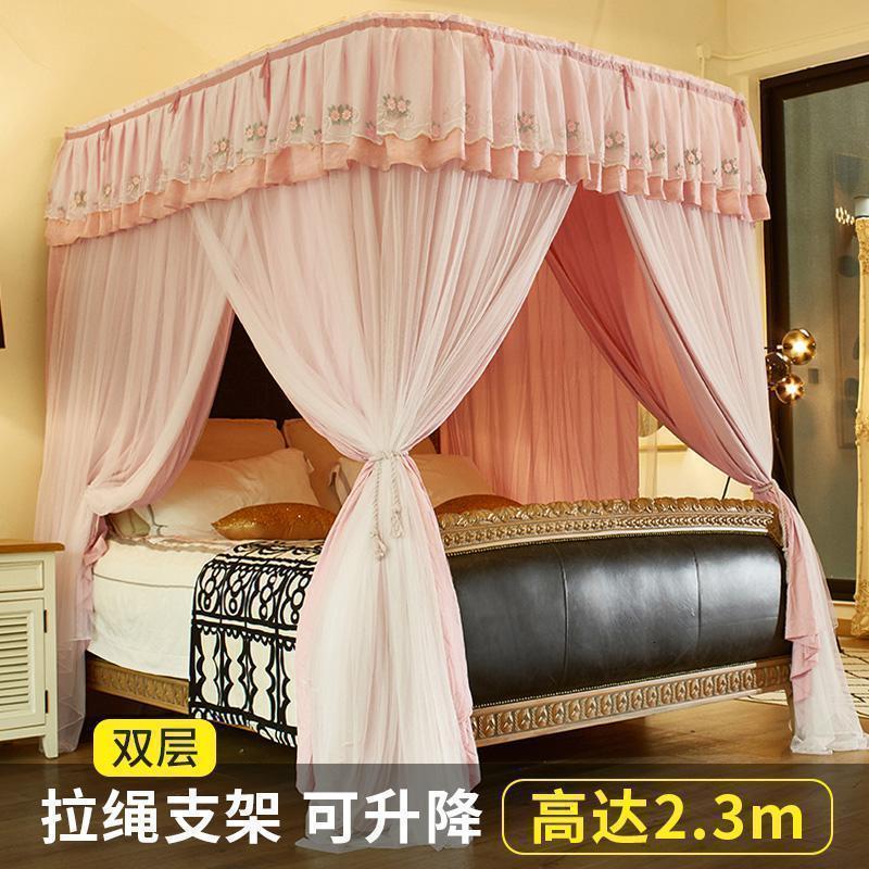 美帮汇拉绳升降u型导轨蚊帐挡风遮光布床帘家用1.8m床1.5米加密加厚床幔 粉白—双层遮光床幔蚊帐含自动拉绳升降支 1.5m（5英尺）床