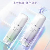 兰芝隔离 (Laneige)兰芝 雪纱丝柔隔离霜防晒/粉底液妆前乳 SPF25 PA++ 40#紫色隔离乳 30ml