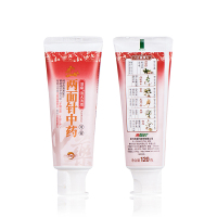 两面针中药消痛清火消溃牙膏120g