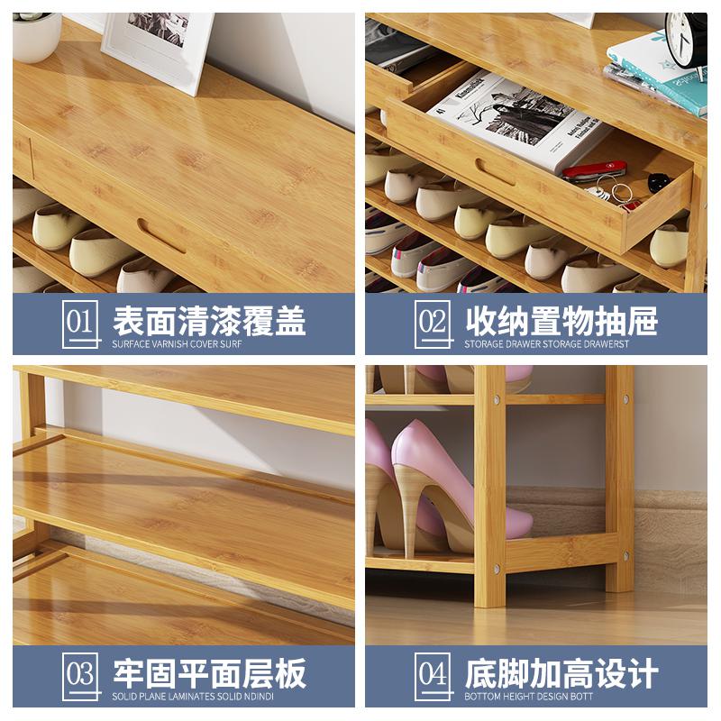 森美人开放式鞋架子多层经济型省空间简易实木木质家用口无鞋柜收纳高清大图