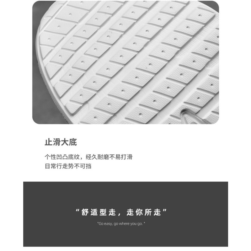 佳美良品运动鞋H13高清大图