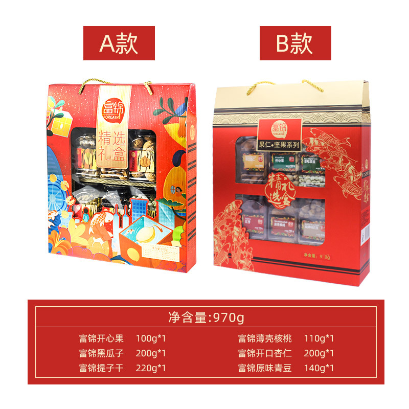 富锦(Fujin)精选礼盒970g