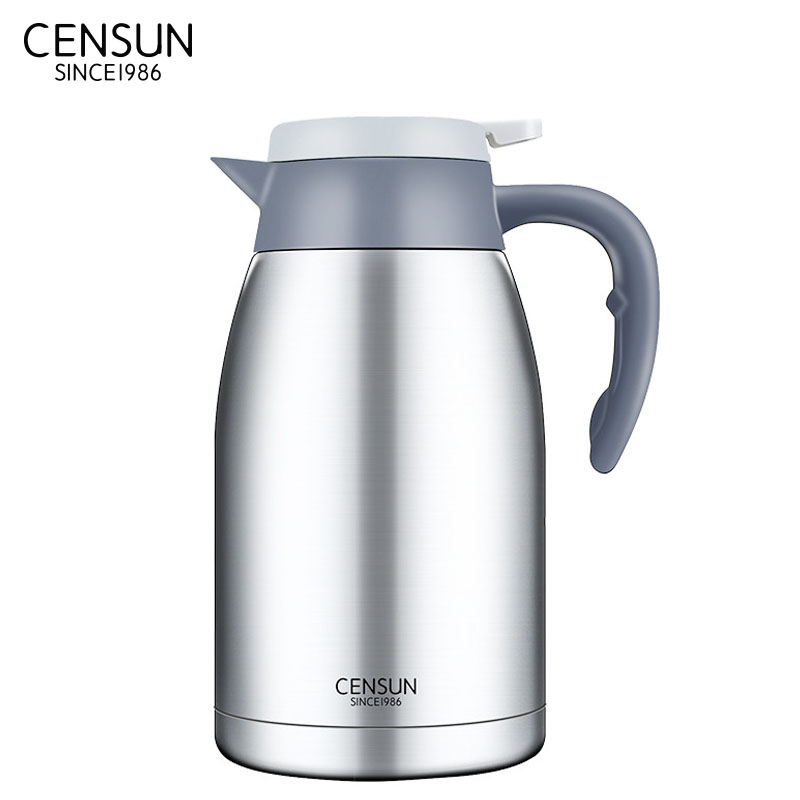 先行 悦享保温咖啡壶 AS-2000Y高清大图