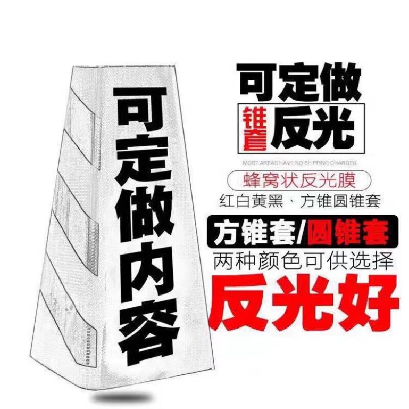 苏宁宜品智能反光背心夜跑防护户外LED警示背心时尚轻便高可见度保护设计高清大图