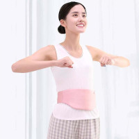 酷轻松双面真丝暖宫带月经暖肚子暖宫宝经期大姨妈肚子疼姨妈夏季D10 不带电源
