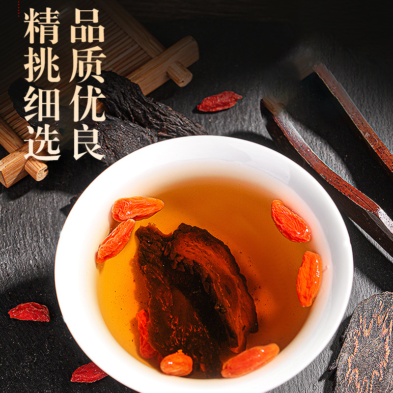 TRT 北京同仁堂油肉苁蓉新疆非野生内蒙古阿拉善整根中药材泡酒泡水泡茶官方旗舰店高清大图