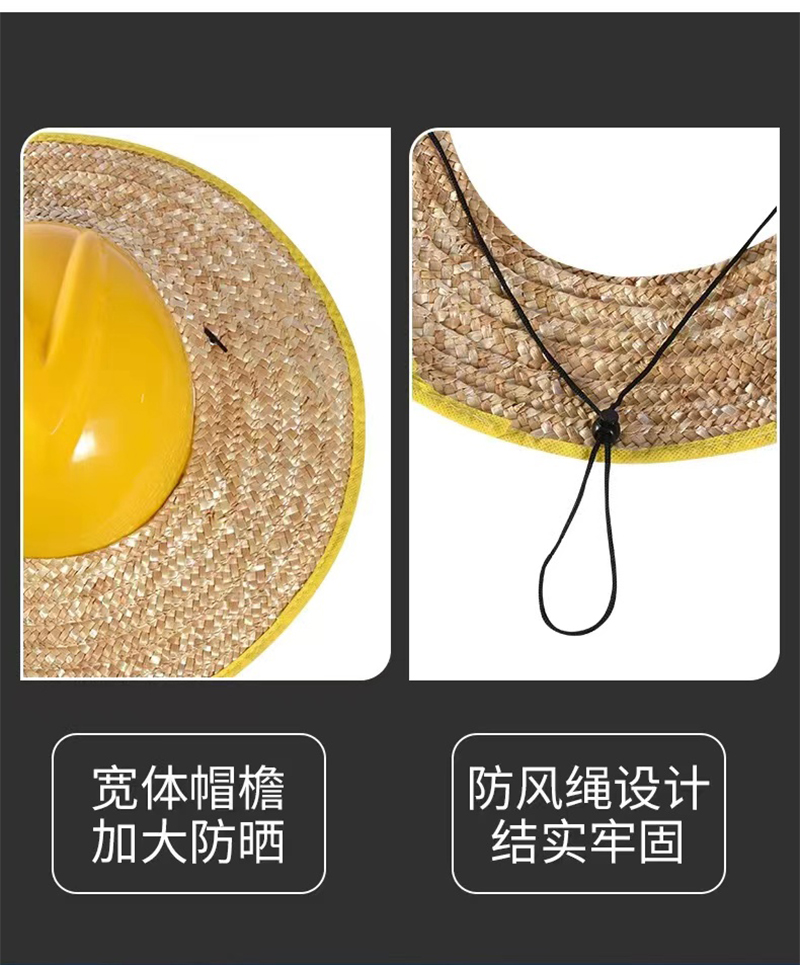 路盈顺 安全帽帽檐 直径40cm 顶高清大图