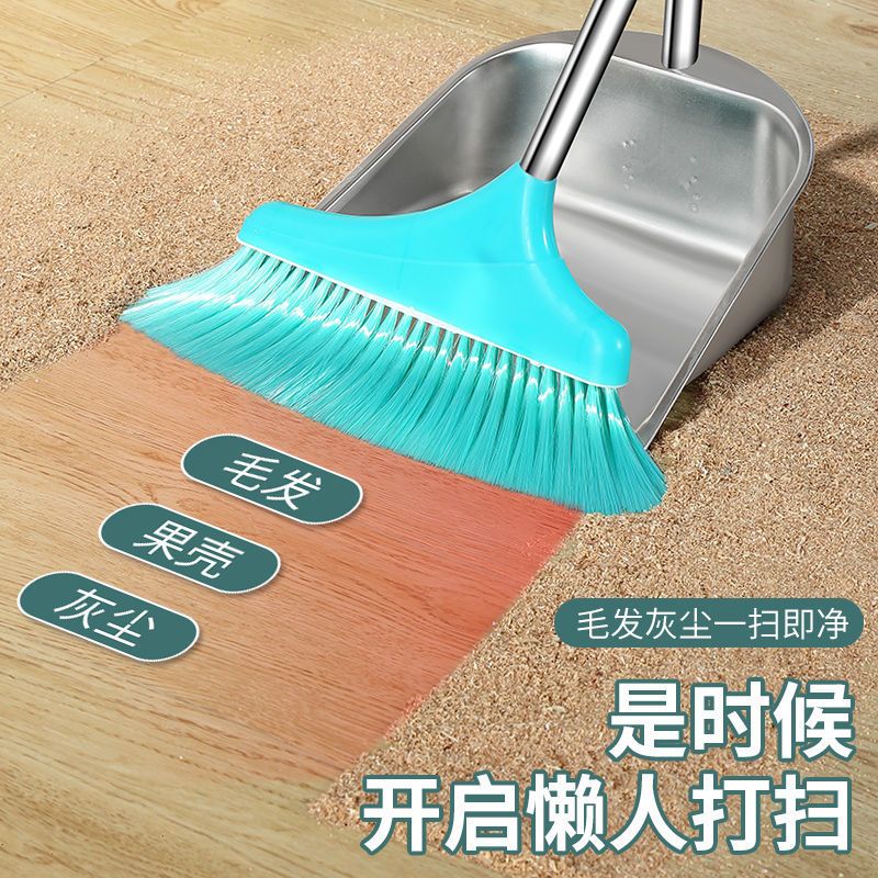 单个垃圾铲 中号方型款[今天特价] 不锈钢加厚垃圾斗扫把簸箕不锈钢家用扫帚套装扫地笤帚撮子垃圾铲